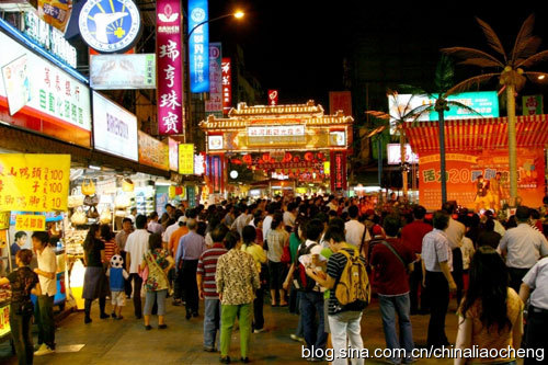 寶島臺(tái)灣過(guò)新年,體驗(yàn)臺(tái)北平民的時(shí)尚生活 寶島臺(tái)灣過(guò)新年,體驗(yàn)臺(tái)北平民的時(shí)尚生活