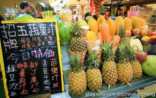 寶島臺(tái)灣過(guò)新年,體驗(yàn)臺(tái)北平民的時(shí)尚生活 寶島臺(tái)灣過(guò)新年,體驗(yàn)臺(tái)北平民的時(shí)尚生活