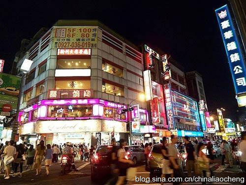 寶島臺(tái)灣過(guò)新年,體驗(yàn)臺(tái)北平民的時(shí)尚生活 寶島臺(tái)灣過(guò)新年,體驗(yàn)臺(tái)北平民的時(shí)尚生活