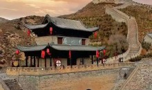河南+山西七日游