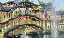 開封武俠純玩兩日游