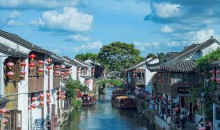 南京|蘇州|杭州雙高四日游